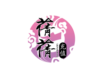 连杰的蒨蒨logo设计