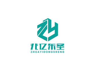 朱红娟的兆亿东圣（北京）建材有限公司logo设计