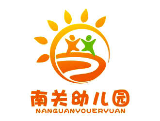 李杰的延川县南关幼儿园logo设计