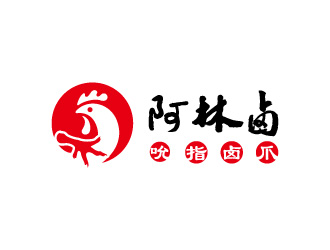 阿林吮指卤爪logo设计