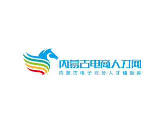 内蒙古电商人才网LOGO设计logo设计