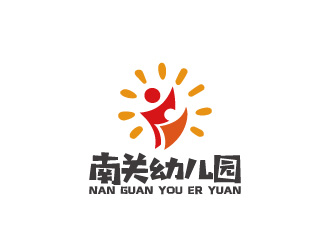 周金进的延川县南关幼儿园logo设计