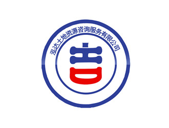 朱兵的泓达土地资源咨询服务有限公司标志logo设计