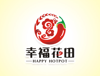 杨福的幸福花田麻辣烫 （Happy Hotpot）logo设计