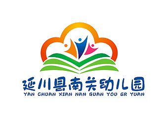 盛铭的延川县南关幼儿园logo设计