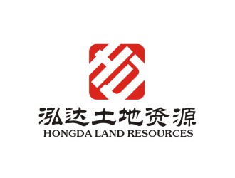 曾翼的泓达土地资源咨询服务有限公司标志logo设计