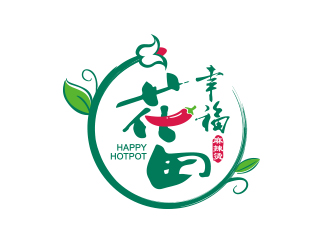 勇炎的幸福花田麻辣烫 （Happy Hotpot）logo设计