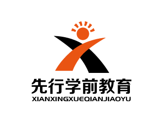 张俊的先行学前教育logo设计