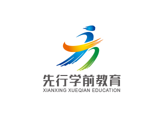 黄安悦的先行学前教育logo设计