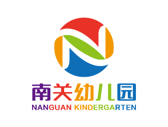 张晓明的延川县南关幼儿园logo设计