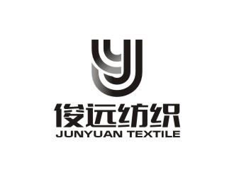 曾翼的东莞市俊远纺织科技有限公司logo设计
