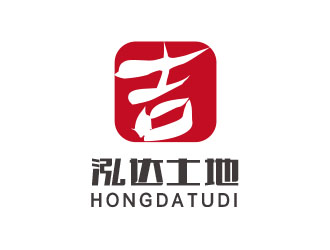 朱红娟的泓达土地资源咨询服务有限公司标志logo设计