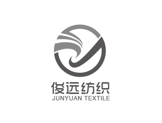 黄安悦的东莞市俊远纺织科技有限公司logo设计