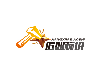 黄安悦的logo设计