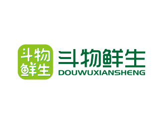 张俊的斗物鲜生超市标志设计logo设计