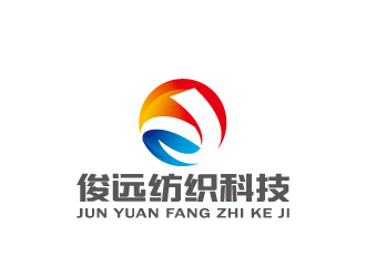 周金进的东莞市俊远纺织科技有限公司logo设计