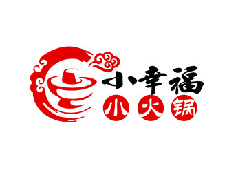 朱兵的小幸福小火锅logo设计