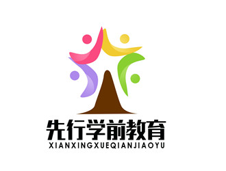 朱兵的先行学前教育logo设计
