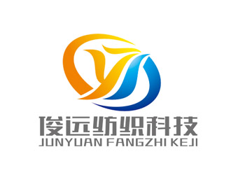 赵鹏的东莞市俊远纺织科技有限公司logo设计