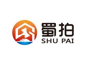 向正军的logo设计