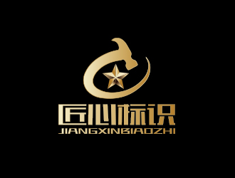 孙金泽的logo设计