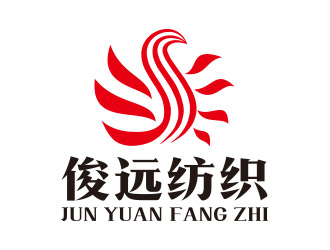 向正军的logo设计