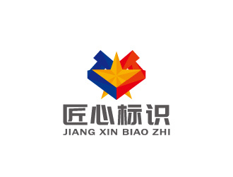 周金进的logo设计