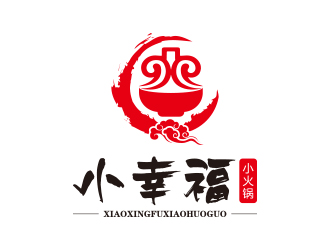 孙金泽的小幸福小火锅logo设计