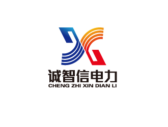 陈智江的宁夏诚智信电力建设咨询有限公司logo设计