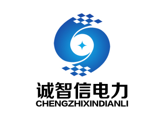 宁夏诚智信电力建设咨询有限公司logo设计