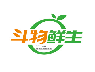 赵鹏的斗物鲜生超市标志设计logo设计