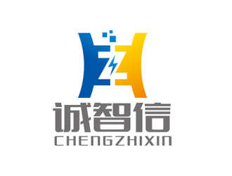 赵鹏的宁夏诚智信电力建设咨询有限公司logo设计