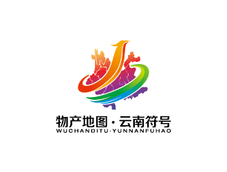 王涛的物产地图 云南符号logo设计