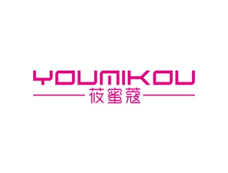 刘小勇的莜蜜蔻女士内衣商标设计logo设计