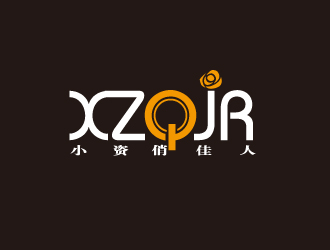 陈智江的小资俏佳人护肤品标志设计logo设计