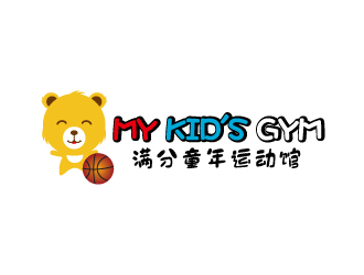 张俊的My Kid's GYM 满分童年运动馆logo设计