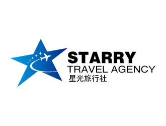 张俊的星光旅行社 Starry Travel Agencylogo设计