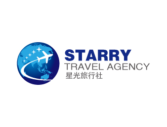 星光旅行社 Starry Travel Agencylogo设计