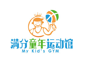 朱兵的My Kid's GYM 满分童年运动馆logo设计