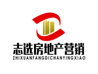 朱兵的志选房地产营销策划(上海)有限公司logo设计