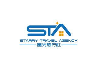陈智江的星光旅行社 Starry Travel Agencylogo设计