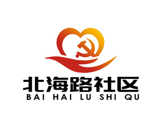 朱兵的北海路社区logo设计