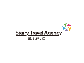 高明奇的星光旅行社 Starry Travel Agencylogo设计