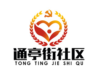 朱兵的通亭街社区标志设计logo设计