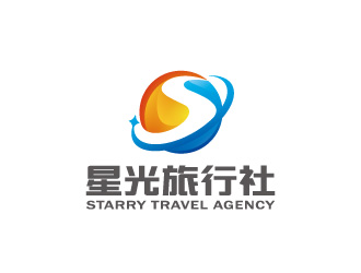 周金进的星光旅行社 Starry Travel Agencylogo设计