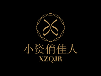 孙金泽的小资俏佳人护肤品标志设计logo设计