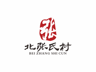 何嘉健的北张氏村logo设计