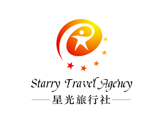 谭家强的星光旅行社 Starry Travel Agencylogo设计