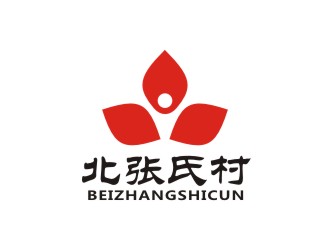 曾翼的北张氏村logo设计