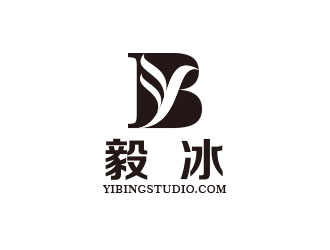 朱红娟的毅冰logo设计